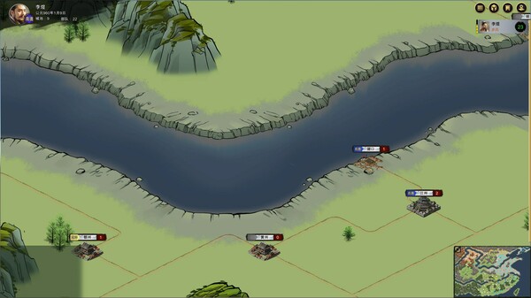 北宋风云|官方中文|Build.14514506-震天苍穹-铁甲冲锋|解压即撸|_4