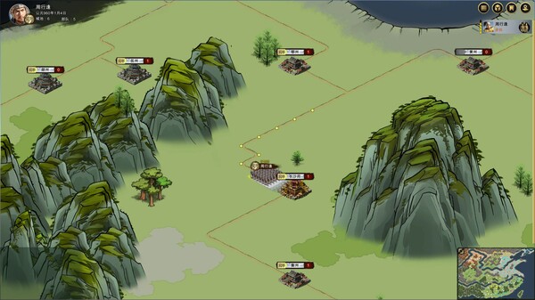 北宋风云|官方中文|Build.14514506-震天苍穹-铁甲冲锋|解压即撸|_8