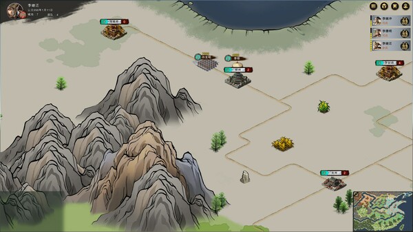 北宋风云|官方中文|Build.14514506-震天苍穹-铁甲冲锋|解压即撸|_6