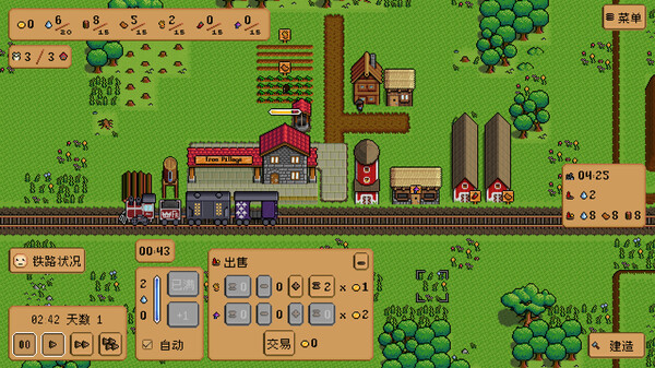 铁之村 Iron Village|官方中文|Build.19042147|解压即撸|_3