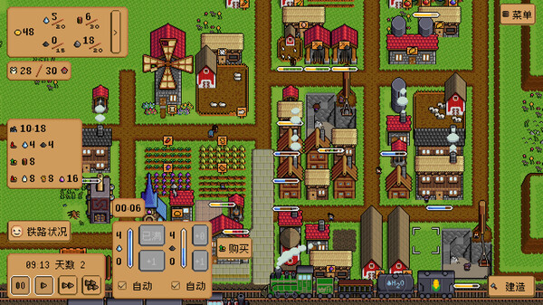 铁之村 Iron Village|官方中文|Build.19042147|解压即撸|_7