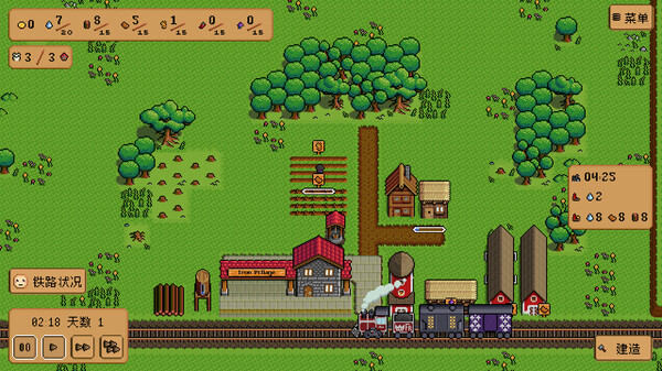 铁之村 Iron Village|官方中文|Build.19042147|解压即撸|_1