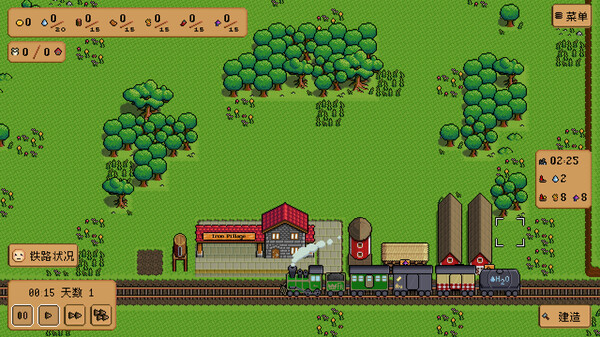 铁之村 Iron Village|官方中文|Build.19042147|解压即撸|_5