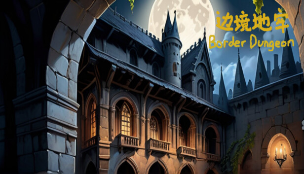 边境地牢|官方中文|V2.1.3-新橙装-游侠王短匕-深渊挑战-永恒之树|解压即撸|_0