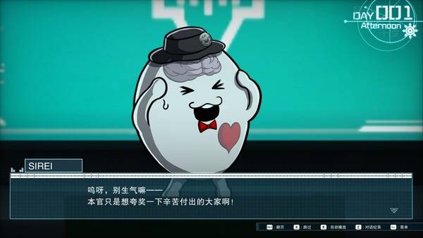 百日战纪 最终防卫学园|豪华中文|Build.19385717+预购特典+全DLC-支持手柄|解压即撸|_4