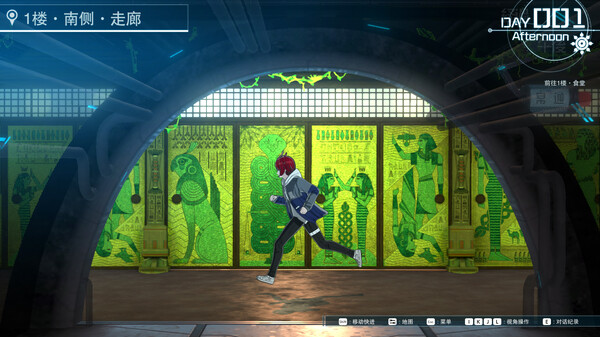 百日战纪 最终防卫学园|豪华中文|Build.19385717+预购特典+全DLC-支持手柄|解压即撸|_7