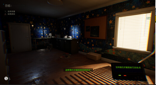 波普档案 BOPP FILE|官方中文|解压即撸|_7