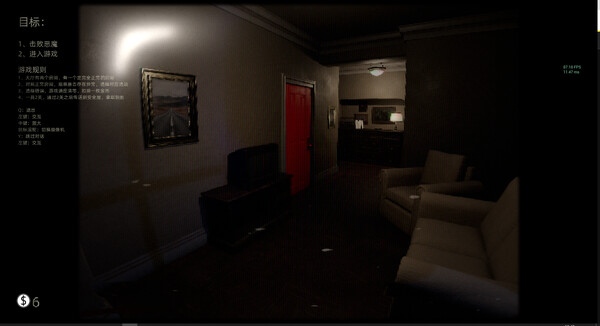 波普档案 BOPP FILE|官方中文|解压即撸|_5