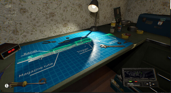 波普档案 BOPP FILE|官方中文|解压即撸|_10