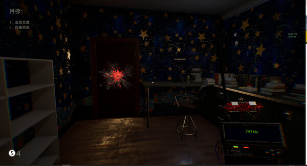 波普档案 BOPP FILE|官方中文|解压即撸|_8