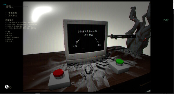 波普档案 BOPP FILE|官方中文|解压即撸|_6