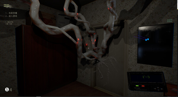 波普档案 BOPP FILE|官方中文|解压即撸|_9