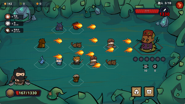 双门勇者棋|官方中文|Build.16914689-兽潮涌动-狼烟四起|解压即撸|_4