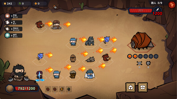 双门勇者棋|官方中文|Build.16914689-兽潮涌动-狼烟四起|解压即撸|_2