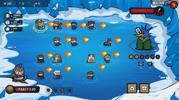 双门勇者棋|官方中文|Build.16914689-兽潮涌动-狼烟四起|解压即撸|_3