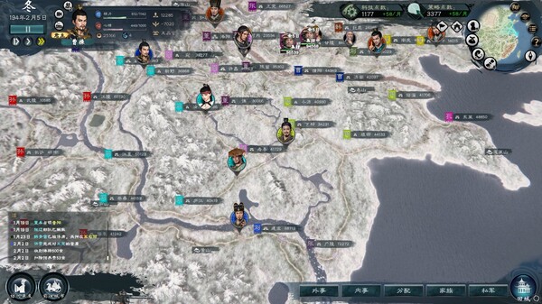 英雄立志传 三国志|豪华中文|Build.20362569+预购特典-朔天雷戟-铁骑崩云|解压即撸|_12