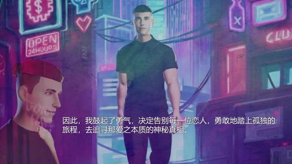 分手擂台|官方中文|Build.15009015|解压即撸|_1