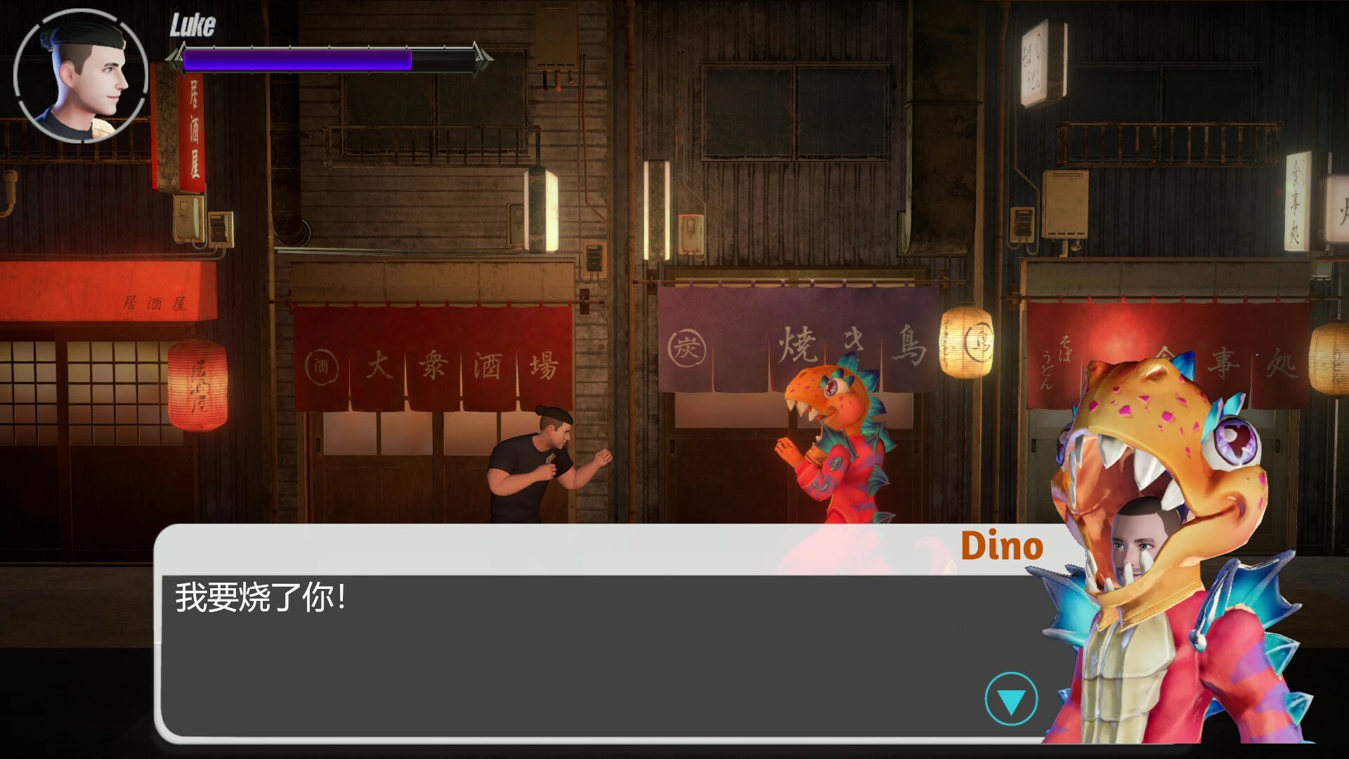 分手擂台|官方中文|Build.15009015|解压即撸|_11