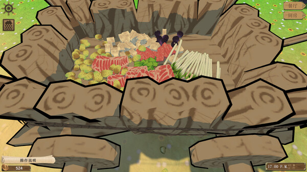 深渊食堂 AbyssalRestaurant|官方中文|解压即撸|_4