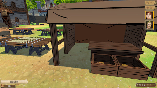 深渊食堂 AbyssalRestaurant|官方中文|解压即撸|_3