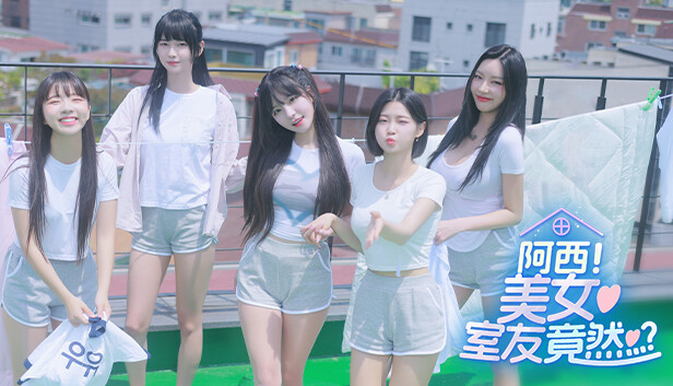 阿西 美女室友竟然…?|豪华中文|Build.18123688+全DLC|解压即撸|_0