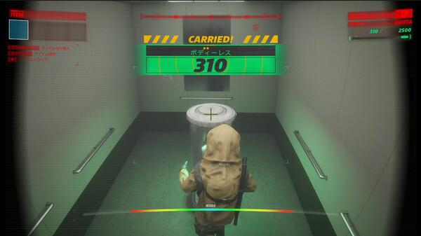 运送实验怪物的人 UNDERWARD|官方中文|解压即撸|_5