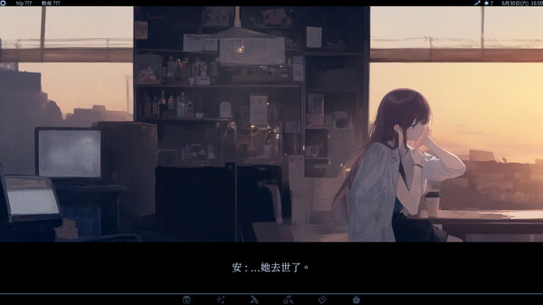 爱 互联网 杀人魔法 Love Internet and Murder Magic|官方中文|解压即撸|_10