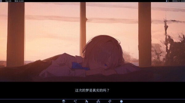 爱 互联网 杀人魔法 Love Internet and Murder Magic|官方中文|解压即撸|_5