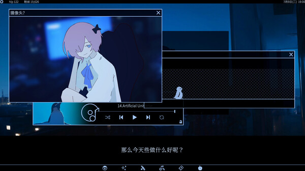 爱 互联网 杀人魔法 Love Internet and Murder Magic|官方中文|解压即撸|_2