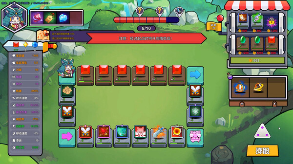 喵喵幸存者|官方中文|Build.19480880+全DLC|解压即撸|_3