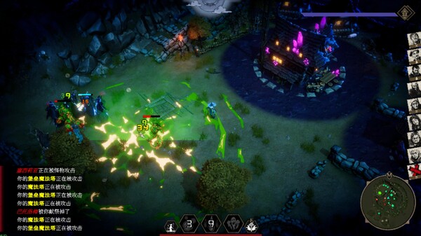 瓦伦蒂娜 最后的女巫|豪华中文|Build.19295605+全DLC|解压即撸|_3