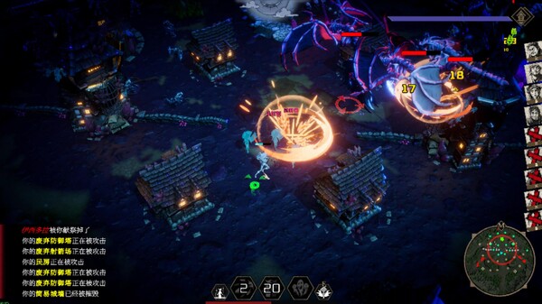 瓦伦蒂娜 最后的女巫|豪华中文|Build.19295605+全DLC|解压即撸|_2