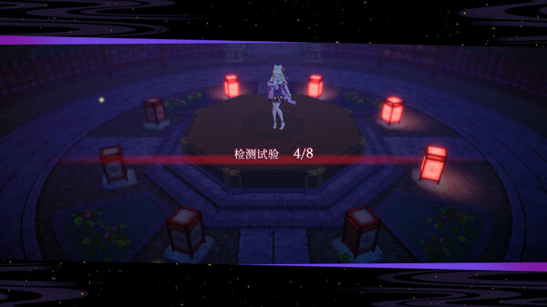 狐的归途|豪华中文|Build.16217327-天狐烈破-赤焰妖影|解压即撸|_4