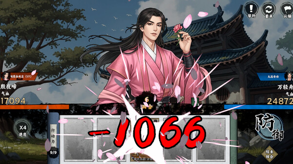 万象群侠传|官方中文|Build.20547373-剑啸沧溟-九州任行|解压即撸|_2