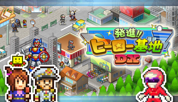 前进!! 英雄战队物语 DX|官方中文|Build.17612660|解压即撸|_0