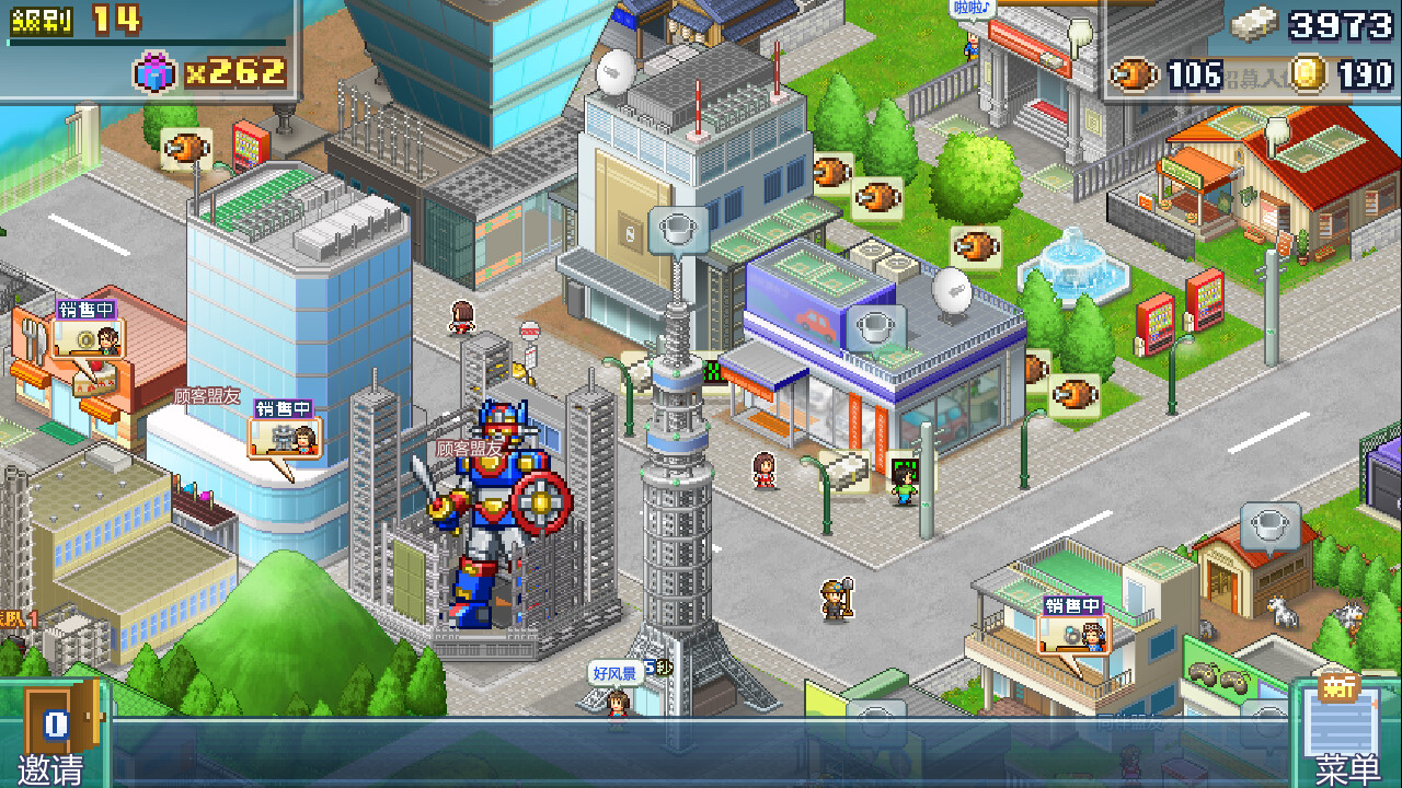 前进!! 英雄战队物语 DX|官方中文|Build.17612660|解压即撸|_4