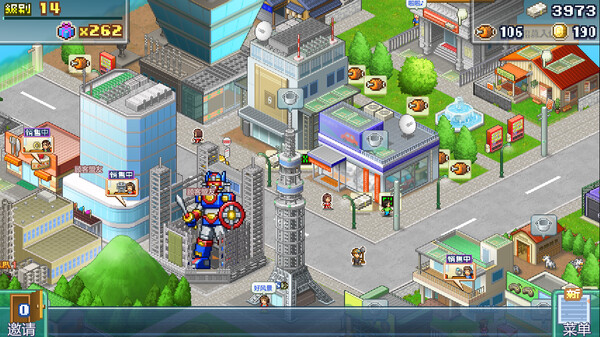 前进!!英雄战队物语 DX Legends of Heropolis DX|官方中文|本体+2.32升补|NSZ|原版|_4