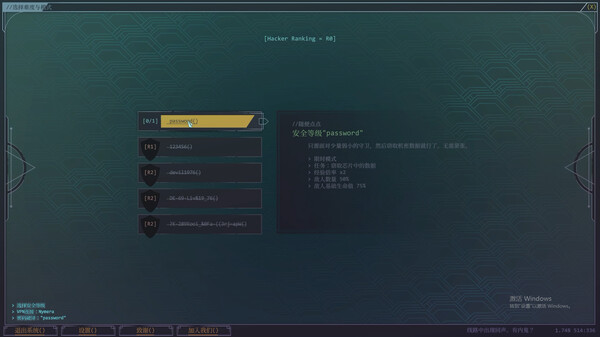 生存代码|官方中文|Build.18915284|解压即撸|_4