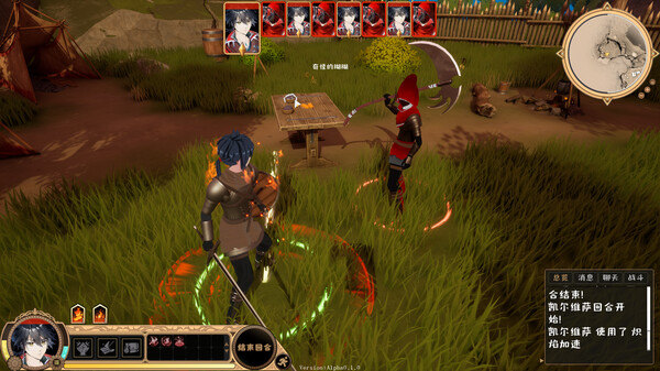 符文旅记|豪华中文|Build.19667114-书妖战歌-混沌协奏+全DLC|解压即撸|_6