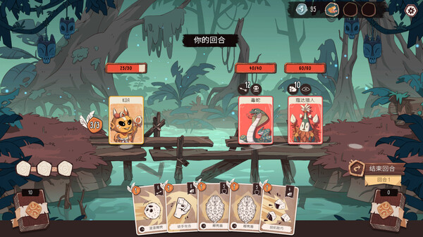 酋长的野望|官方中文|Build.20301192+全DLC|解压即撸|_8