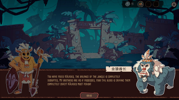 酋长的野望|官方中文|Build.20301192+全DLC|解压即撸|_7