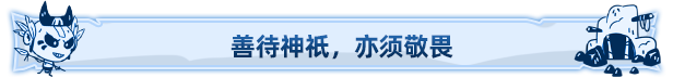 酋长的野望|官方中文|Build.20301192+全DLC|解压即撸|_11