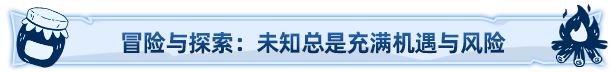酋长的野望|官方中文|Build.20301192+全DLC|解压即撸|_12