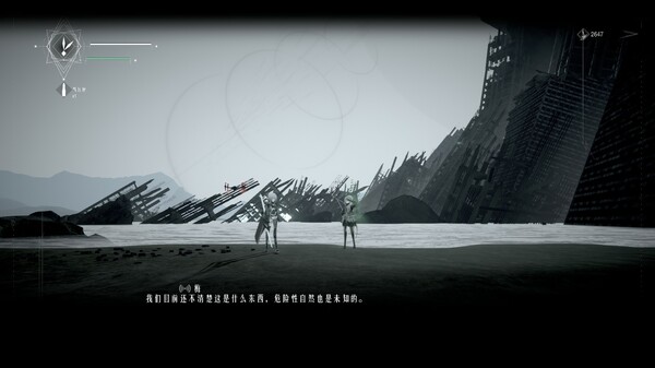 黑神话时空 Black Souls like|官方中文|解压即撸|_3