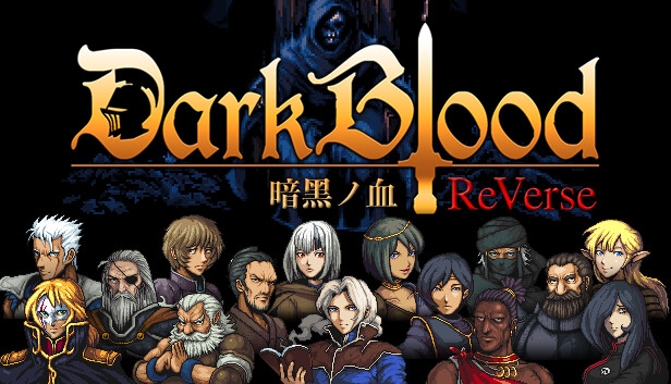 暗黑ノ血 ReVerse|豪华中文|Build.19459516-永劫回响-暗影遗歌+全DLC|解压即撸|_0