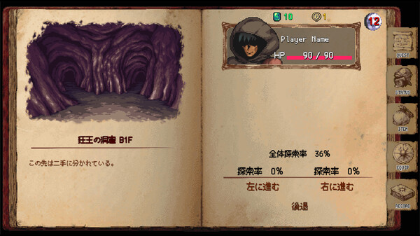 暗黑ノ血 ReVerse|豪华中文|Build.19459516-永劫回响-暗影遗歌+全DLC|解压即撸|_7