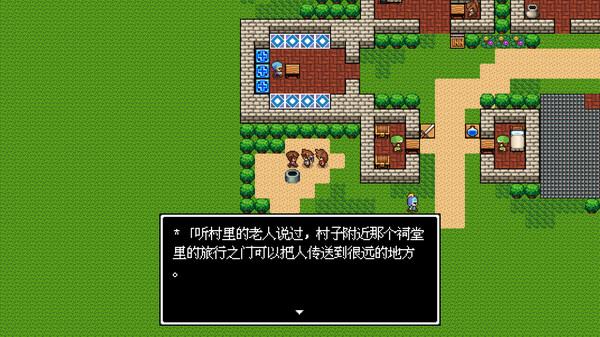 勇者圣剑传说|官方中文|Build.14827348-灵魂之怒-黑暗遗产|解压即撸|_2