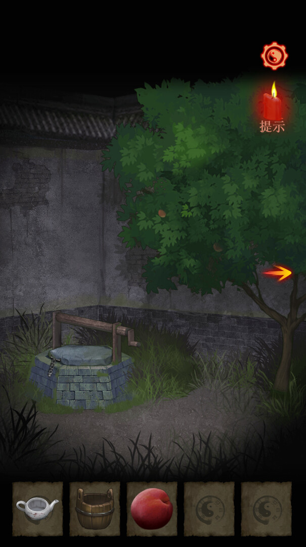 尸家宝地|中字-国语|Build.14894859|解压即撸|_6