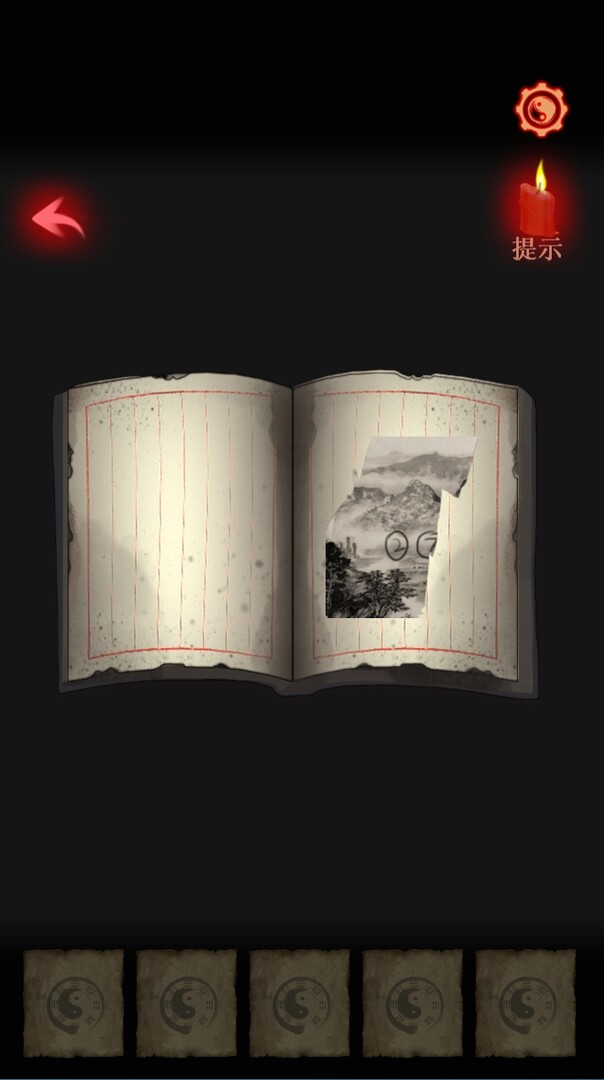 尸家宝地|中字-国语|Build.14894859|解压即撸|_2