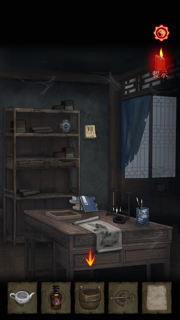 尸家宝地|中字-国语|Build.14894859|解压即撸|_3